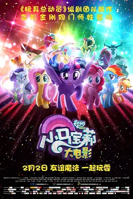 日本高清中文字幕一区二区三区